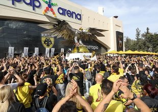 ΕΛ.ΑΣ.: Απαγορευτικό στους οπαδούς της ΑΕΚ για το ματς με τον ΠΑΣ Γιάννινα
