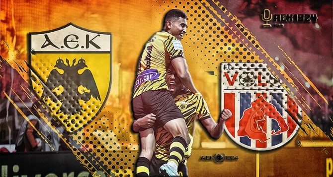 LIVE AUDIO STREAM: ΑΕΚ – Βόλος