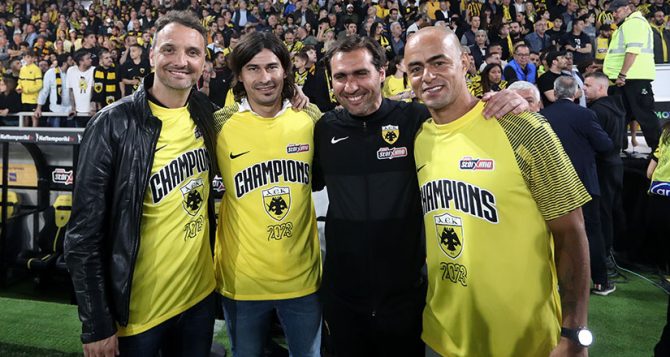 Μαντούκα: «Χρόνια πολλά ΑΕΚΑΡΑ – Είμαι περήφανος που υπήρξα κομμάτι της ιστορίας σου» Μαντούκα: «Χρόνια πολλά ΑΕΚΑΡΑ – Είμαι περήφανος που υπήρξα κομμάτι της ιστορίας σου»