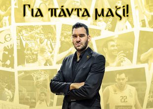 Γενικός Αρχηγός της Βασίλισσας ο Μαυροειδής (pic)