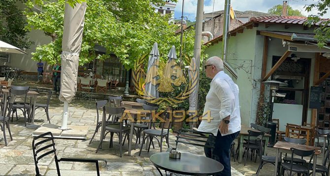 AEK1924TV: Στην Πορταριά ο Μελισσανίδης (VIDEO)