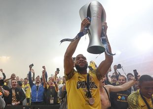 Μουκουντί: «Η ΑΕΚ είναι σπουδαίος σύλλογος, θέλω το ντάμπλ!»