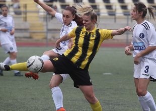 Ποδόσφαιρο Γυναικών: «Μάχη» ανόδου για την ΑΕΚ