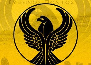 ΠΑΕ ΑΕΚ: «Η ιστορία θα είναι πάντα ο οδηγός μας, δεν θα ξεχάσουμε ποτέ!» (ΦΩΤΟ)