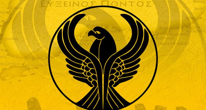 ΠΑΕ ΑΕΚ: «Η ιστορία θα είναι πάντα ο οδηγός μας, δεν θα ξεχάσουμε ποτέ!» (ΦΩΤΟ) ΠΑΕ ΑΕΚ: «Η ιστορία θα είναι πάντα ο οδηγός μας, δεν θα ξεχάσουμε ποτέ!» (ΦΩΤΟ)