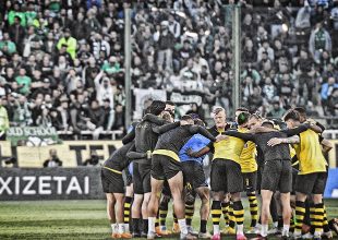 Ψηλα το κεφάλι, το καλό θα κερδίσει