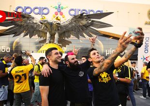 AEK1924 TV: Από το πρωί στης Φιλαδέλφειας τα μέρη