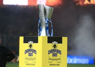 Συνεχίζουν μαζί Superleague και Stoiximan με μεγάλο συμβόλαιο