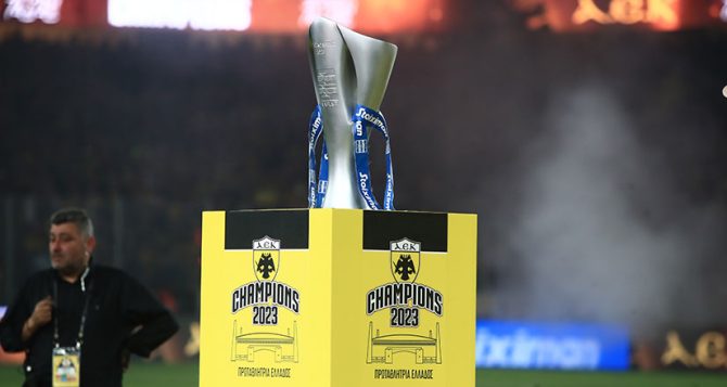 Συνεχίζουν μαζί Superleague και Stoiximan με μεγάλο συμβόλαιο