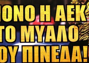 Ιτούρμπε, Μανδάς και… εβδομάδα Πινέδα
