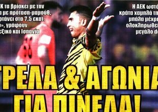Κλείνει το deal, αγκαλιά και… «τρέλα & αγωνία για Πινέδα»