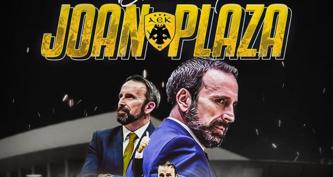 Προπονητής της ΑΕΚ και με τη βούλα ο Πλάθα!