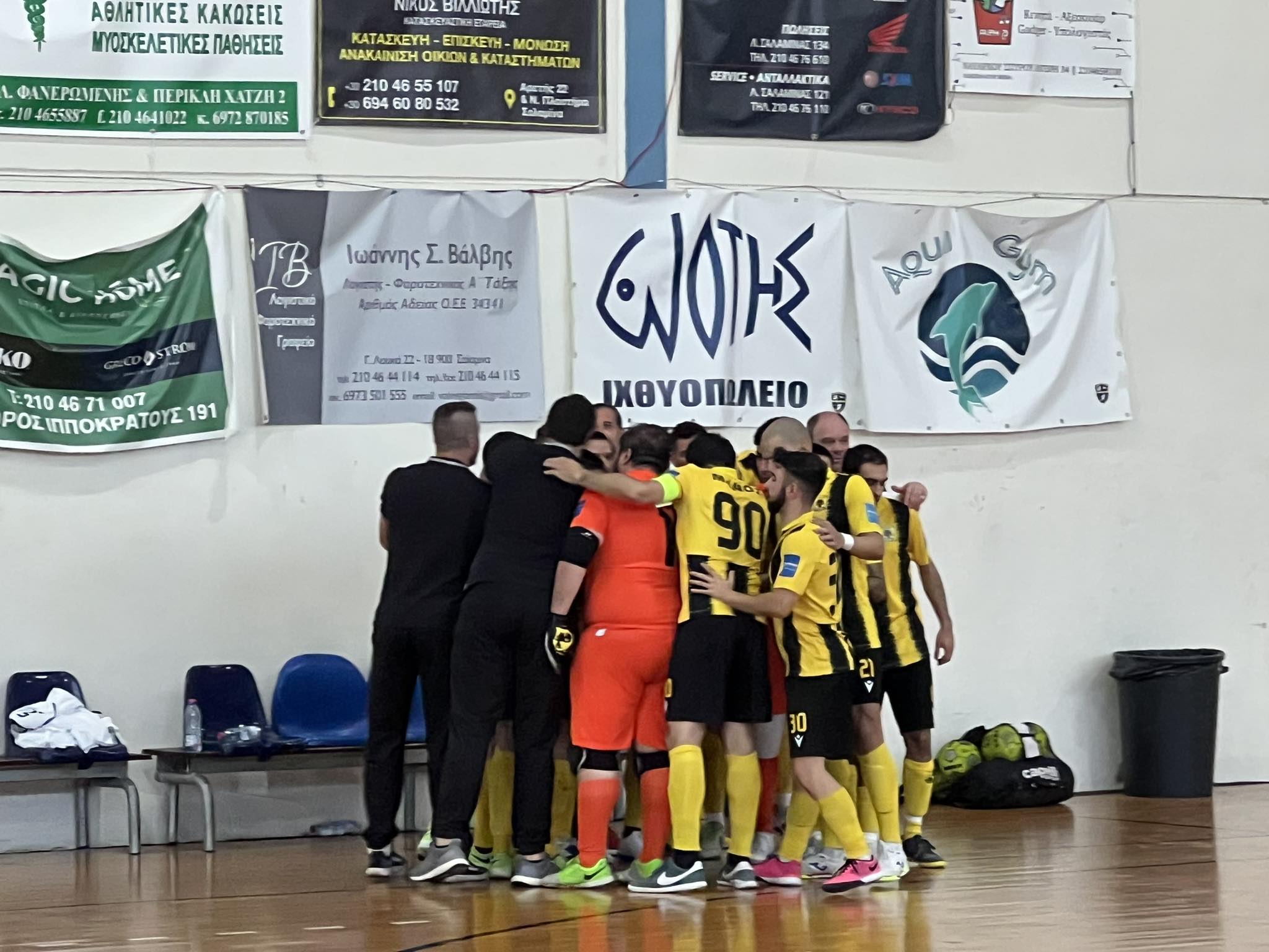 futsal-aek