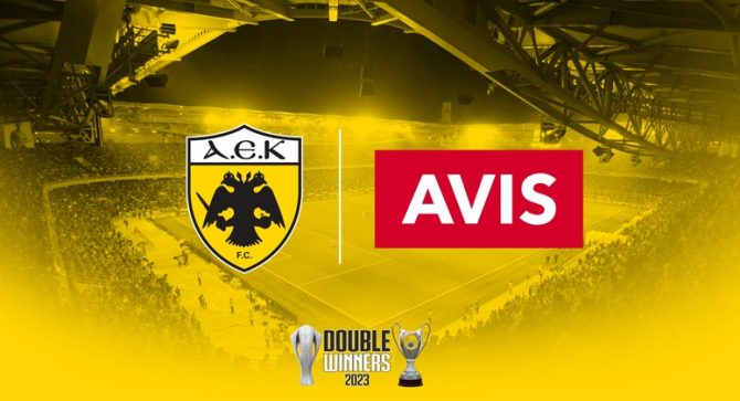 Η AVIS νέος χορηγός της ΠΑΕ ΑΕΚ Η AVIS νέος χορηγός της ΠΑΕ ΑΕΚ
