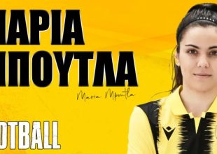 Ποδόσφαιρο Γυναικών: Ανανέωσε με Μπούτλα η ΑΕΚ (pic)