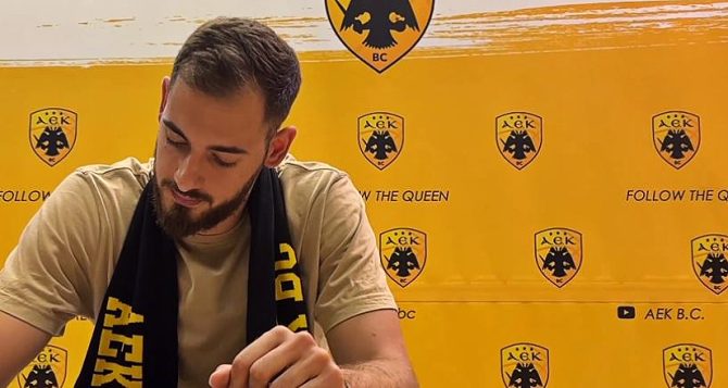 Επίσημο: Στην ΑΕΚ ο Χατζηδάκης (VIDEO)