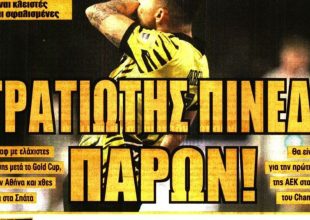 Ο σίγουρος Λιβάι και ο στρατιώτης Πινέδα