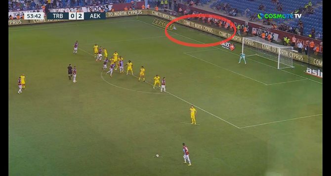 Τουρκική πρόκληση στο Τραμπζονσπόρ-ΑΕΚ: Διαφήμιζαν τα κατεχόμενα (vid)