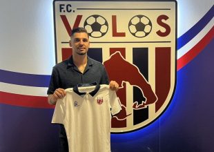 Βόλος: Ανακοίνωσε τον Μάριο Σιαμπάνη