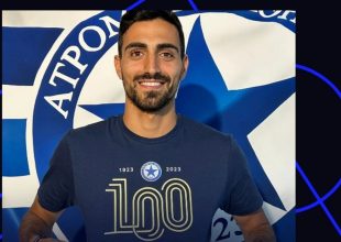Ατρόμητος: Ο Νίκος Βέργος είναι η τέταρτη μεταγραφή των Περιστεριωτών