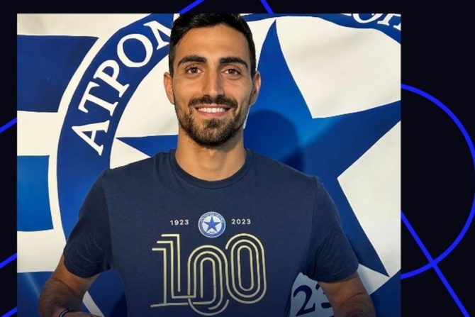 Ατρόμητος: Ο Νίκος Βέργος είναι η τέταρτη μεταγραφή των Περιστεριωτών Ατρόμητος: Ο Νίκος Βέργος είναι η τέταρτη μεταγραφή των Περιστεριωτών