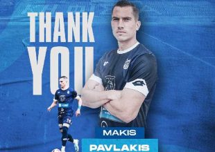 Κηφίσια: Τέλος οι Παυλάκης και Καλλέργης