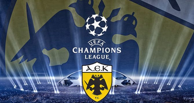 Champions League: Η ΑΕΚ (ίσως) έχει δώρο… εκατομμυρίου από την Λανς