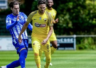 Τα highlights του ΑΕΚ-Λοκομοτίβα Ζάγκρεμπ 0-1 (video)