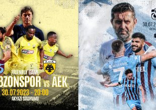 ΑΕΚ και Τραμπζονσπόρ ανακοίνωσαν το φιλικό (pics)