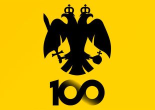 ΑΕΚ Betsson BC: «Ο αυτισμός δεν είναι ταμπού…» (ΦΩΤΟ)