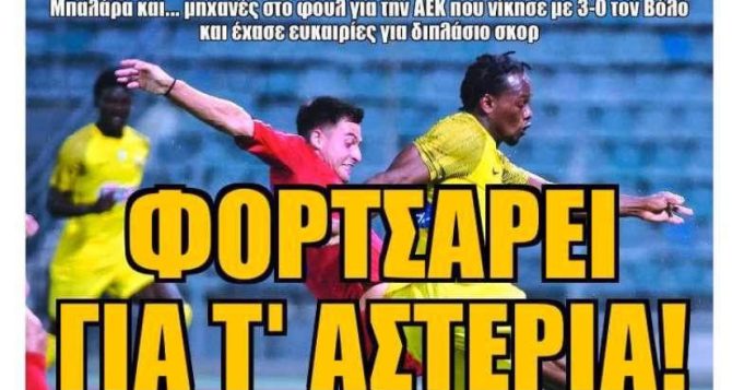 Θωρηκτό Λιβάι, τρομερός Ζίνι, μπαλαδόρος Πισάρο