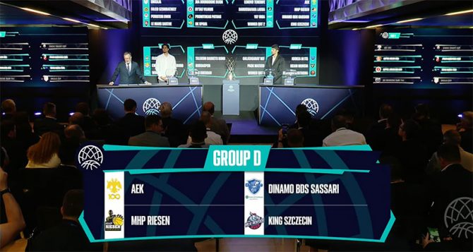 Αυτός είναι ο όμιλος της ΑΕΚ στο BCL (ΦΩΤΟ)