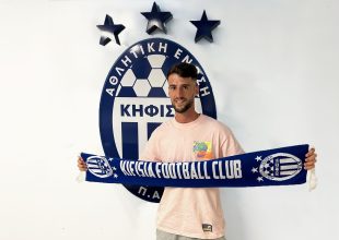 Στην Κηφισιά δανεικός ο Παρράς