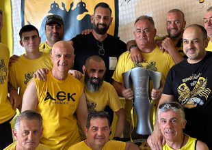 Ο Σ.Φ. ΑΕΚ Ηρακλείου υποδέχτηκε το τρόπαιο του πρωταθλήματος (ΦΩΤΟ)