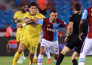 Δανεικός χωρίς οψιόν στην Φατίχ Καραγκιουμρούκ ο Κουρμπέλης!