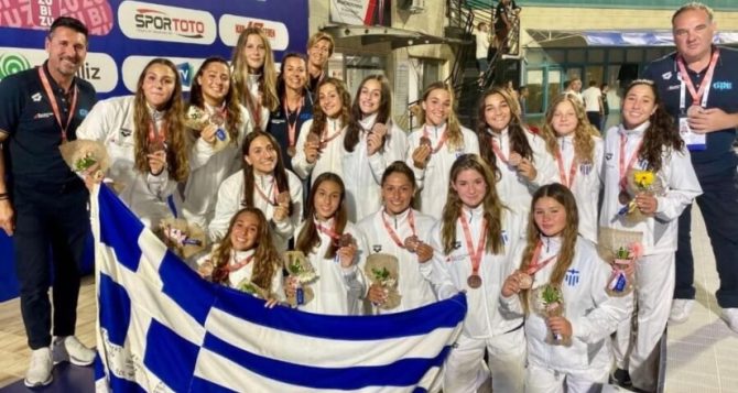 Τα συγχαρητήρια της Ερασιτεχνικής στην Εθνική πόλο Νεανίδων για το χάλκινο μετάλλιο