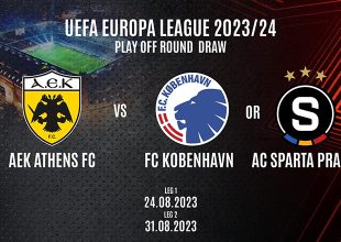 Με Κοπεγχάγη ή Σπάρτα Πράγας η ΑΕΚ στα playoffs του Europa League αν δεν περάσει την Ντιναμό