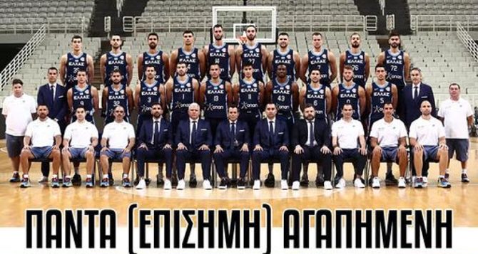 Η Βασίλισσα ευχήθηκε στην Εθνική Ελλάδος (ΦΩΤΟ)