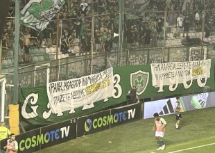 «Ο πρόεδρος τους έδινε το αμάξι του στον ΔΟΛΟΦΟΝΟ του Φιλόπουλου και δεν μίλησε κανείς…»