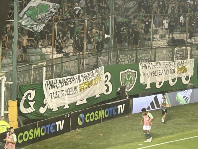 «Ο πρόεδρος τους έδινε το αμάξι του στον ΔΟΛΟΦΟΝΟ του Φιλόπουλου και δεν μίλησε κανείς…»