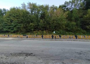 Φοβερό γκράφιτι της Original 21 Καρδίτσας για τον Μιχάλη