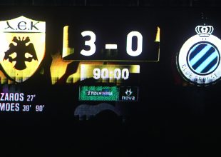 Ψάχνει τη δεύτερη νίκη ανάμεσα σε 14 αγώνες με Βέλγους