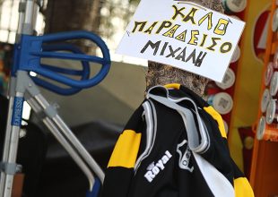 Σοκάρουν οι μαρτυρίες όσων έζησαν τη νύχτα του φονικού