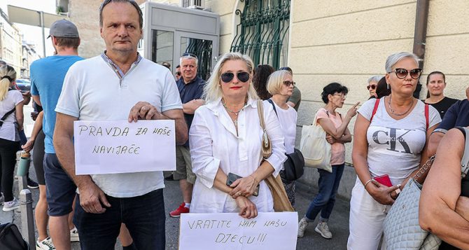 Οι γονείς των χούλιγκαν της Ντιναμό ζητάνε την ελευθέρωση τους (PICS)