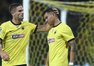 Ψηλά το κεφάλι ΑΕΚ…