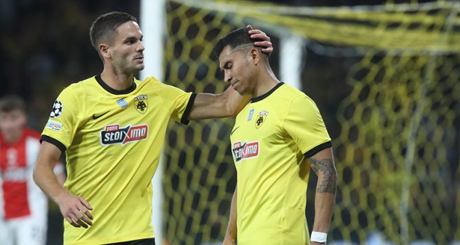 Ψηλά το κεφάλι ΑΕΚ…