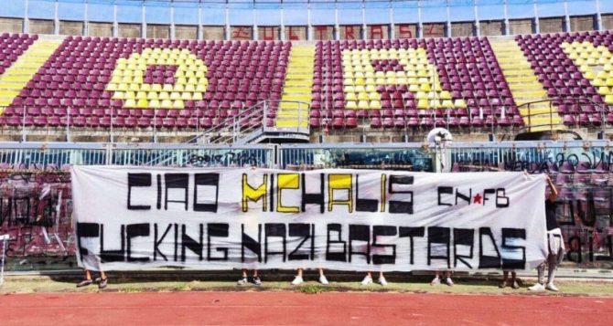 Στο πλευρό της ΑΕΚ οι φίλοι της Λιβόρνο, αποχαιρέτησαν τον Μιχάλη (ΦΩΤΟ)