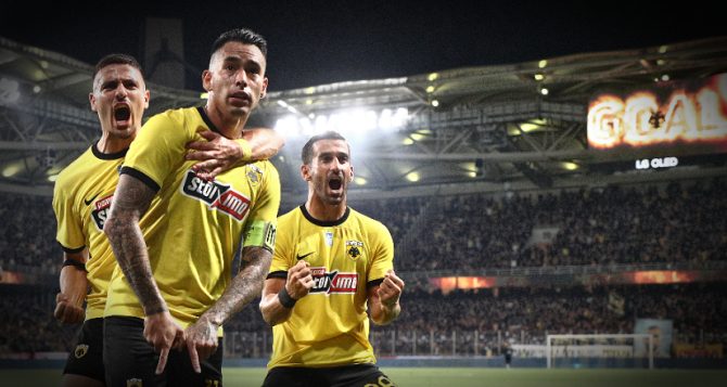 Οριστικά στο 4ο γκρουπ δυναμικότητας η ΑΕΚ στην κλήρωση του Europa League