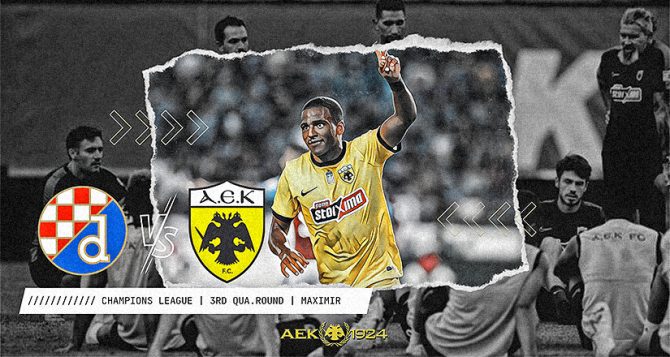 LIVE: Ντιναμό Ζάγκρεμπ – ΑΕΚ
