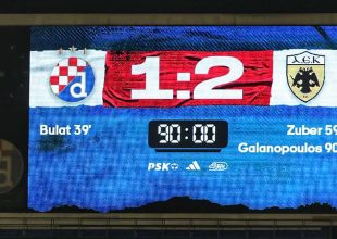 ΚΑΕ ΑΕΚ για το «διπλό» στο Ζάγκρεμπ: «Για τον Μιχάλη»